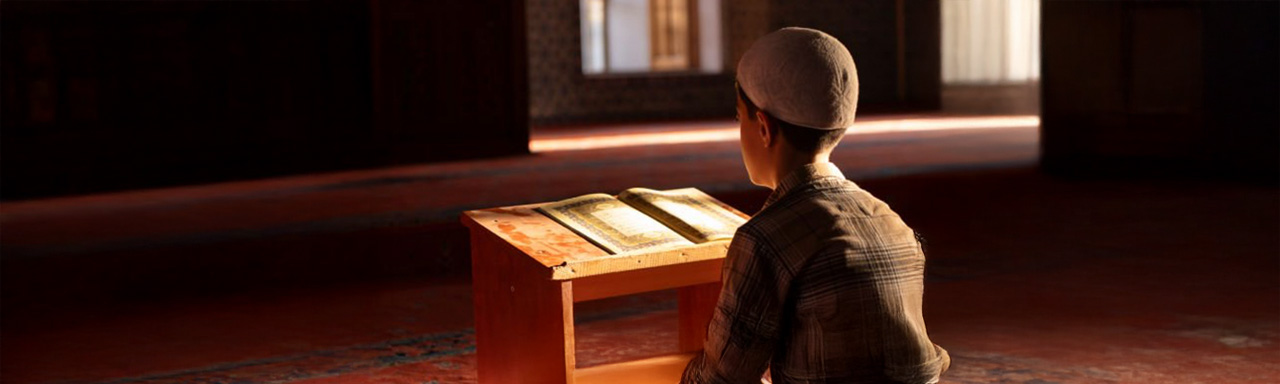 Quran Education